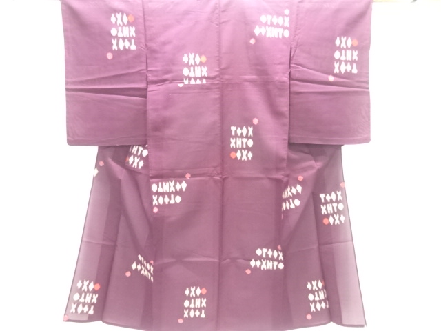 JAPANESE KIMONO / ANTIQUE TAISHO ROMANTIC KIMONO FOR SUMMER ABSTRACT L